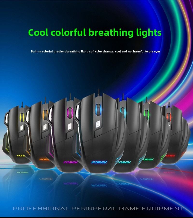 Wired Gaming Mouse FVX7 – 7 Button Ergonomic, Adjustable DPI, RGB Lighting for PC - Annabel's